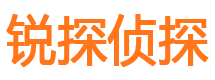 梅列外遇出轨调查取证